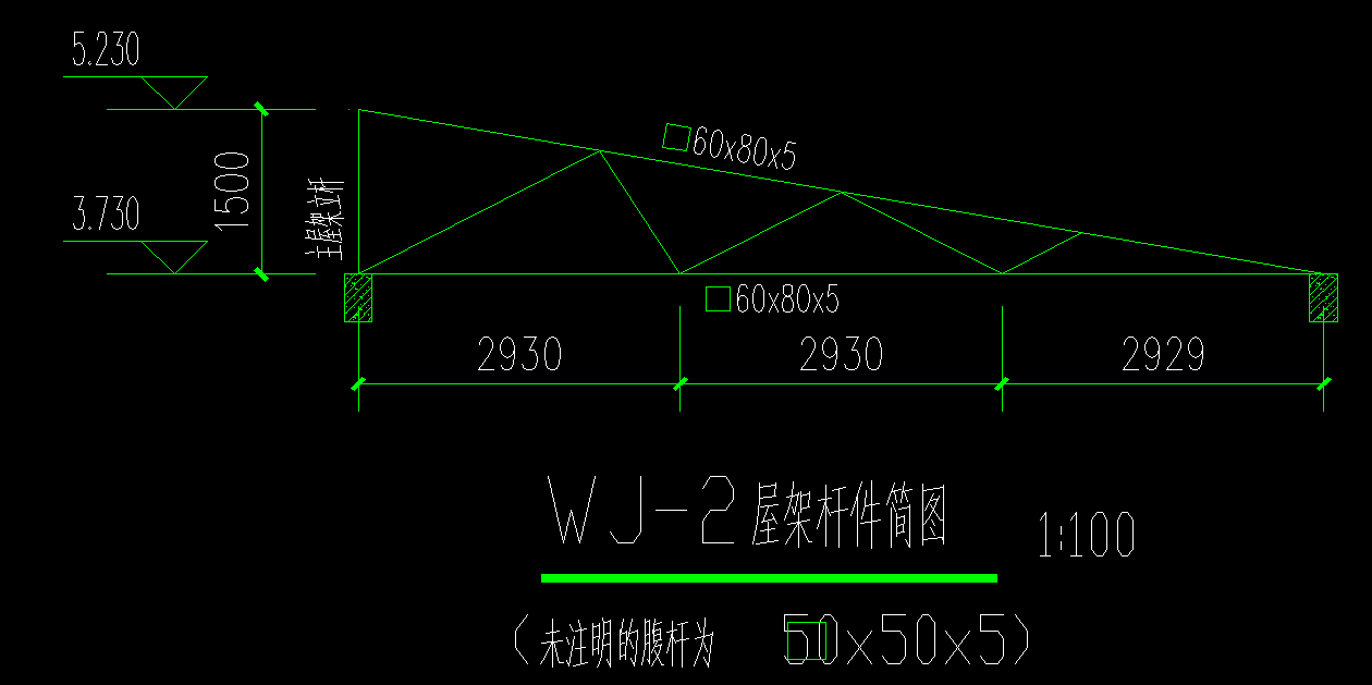 钢管50