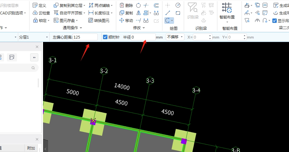 答疑解惑