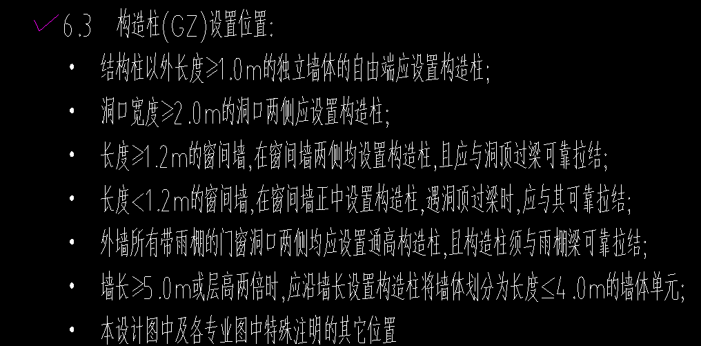 洞口