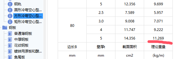 千赢官网首页登录入口服务新干线