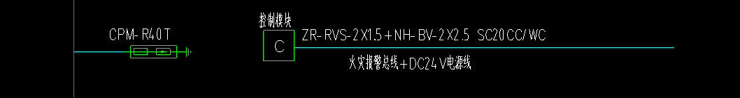 回路