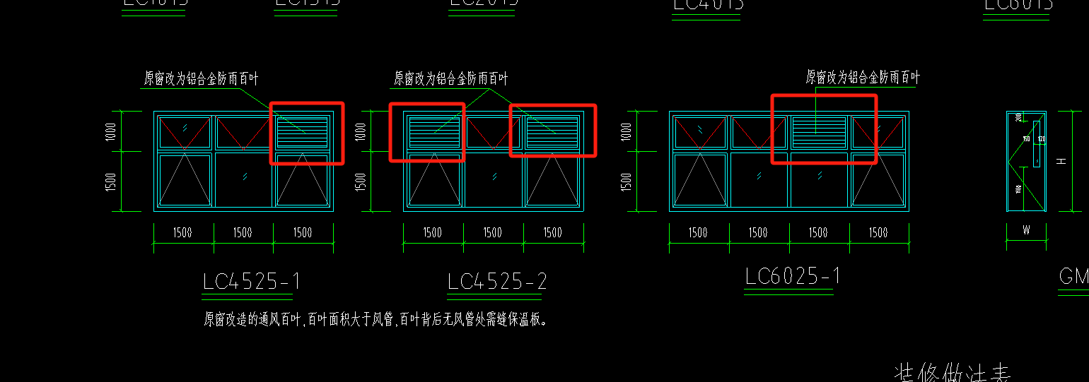 窗面积