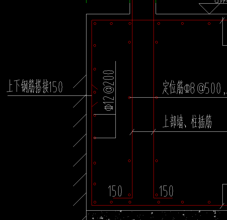 下部