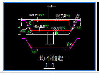 桩