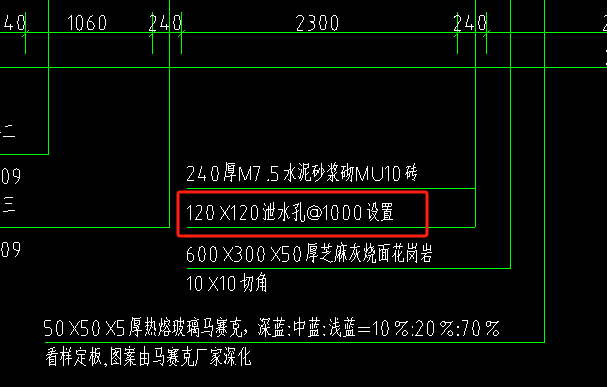 预留