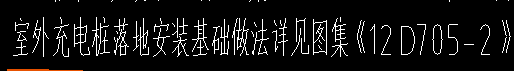 求图