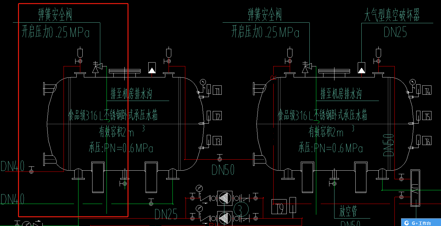 计算吗