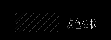 外墙