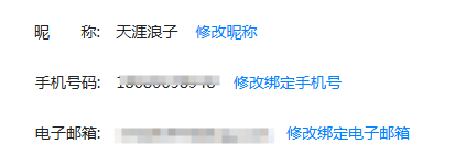 广联达