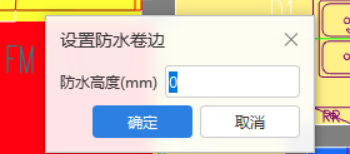广联达服务新干线