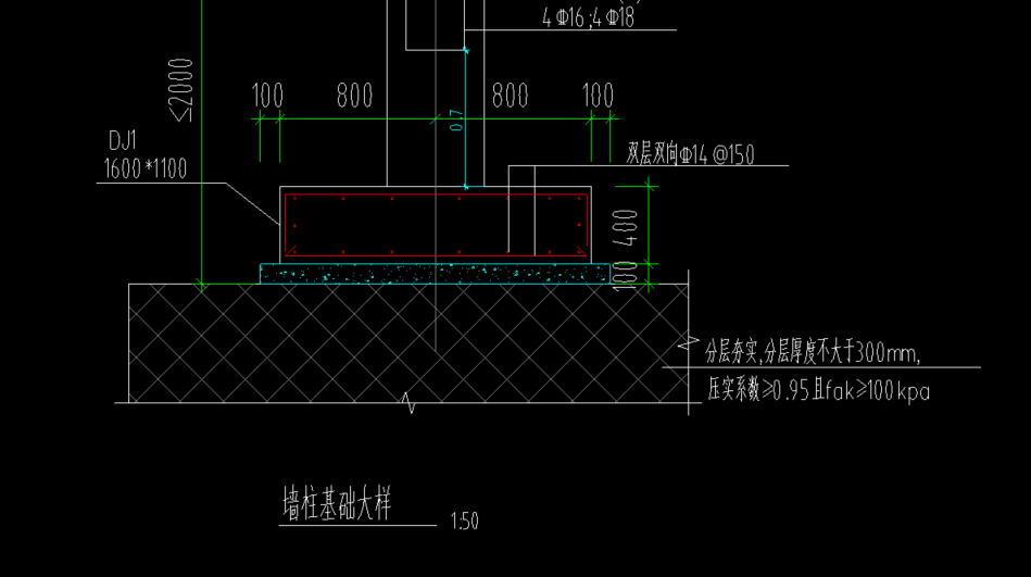 双层双向