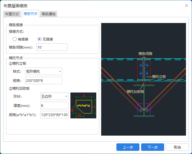 建筑行业快速问答平台-答疑解惑
