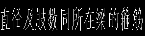 建筑行业快速问答平台-答疑解惑