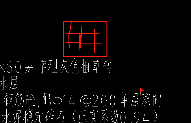 手算