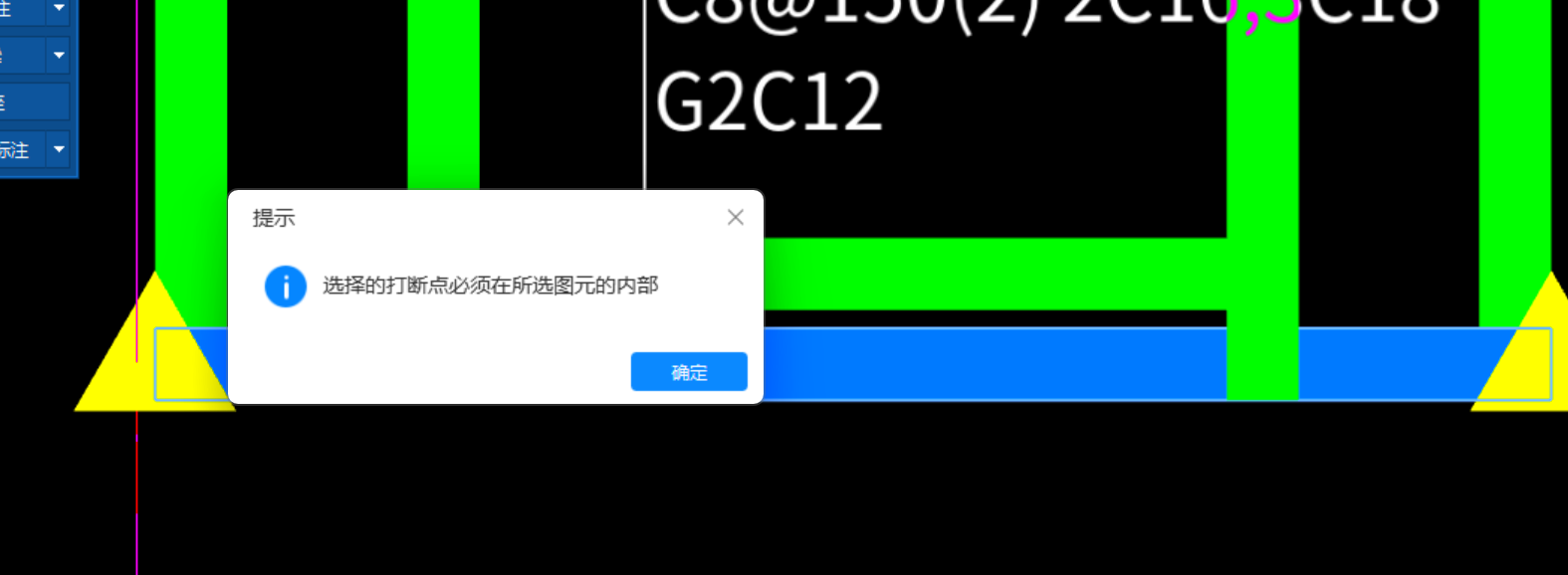 答疑解惑