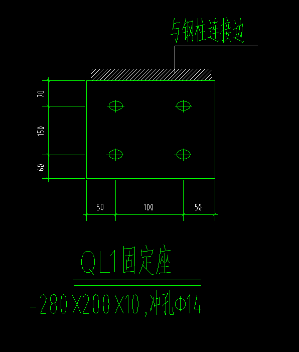 扣除