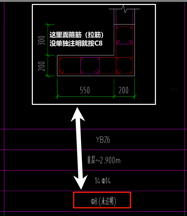 广联达服务新干线