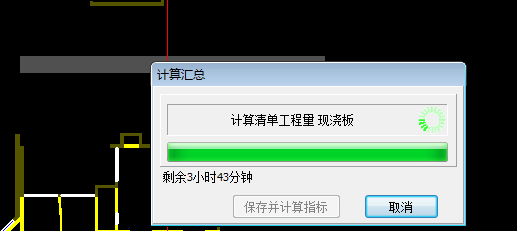 图元