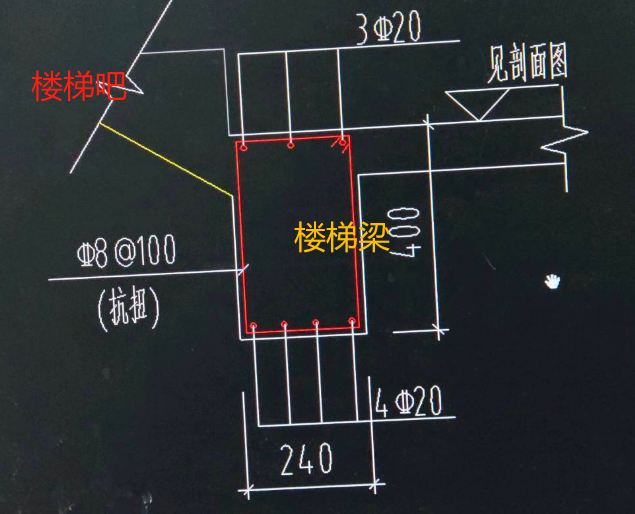 剖面