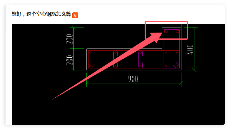 答疑解惑