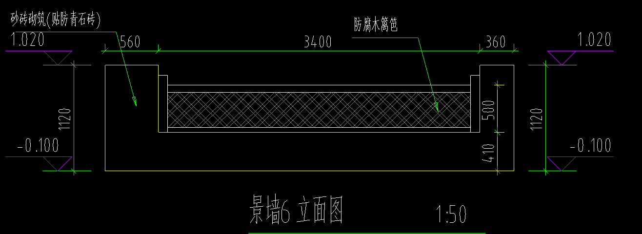 墙面