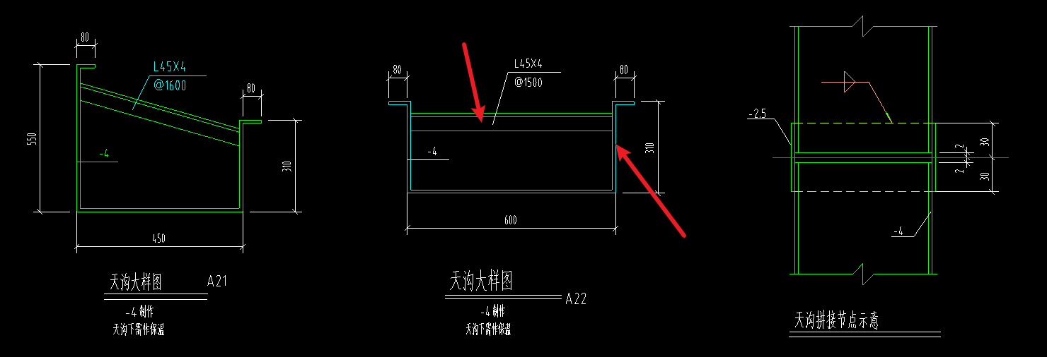 钢结构