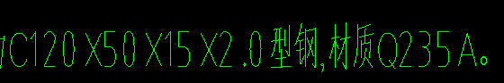 重量