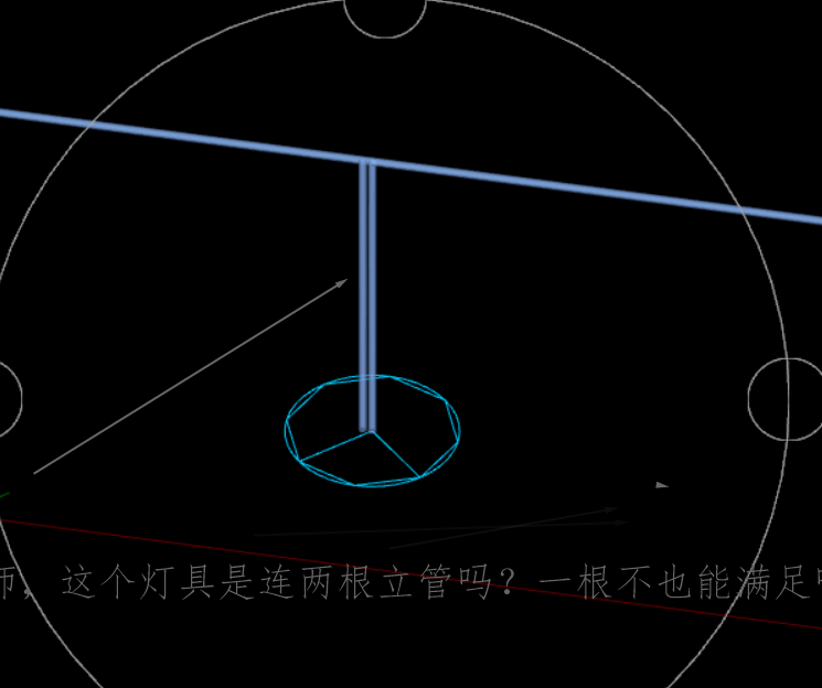 立管