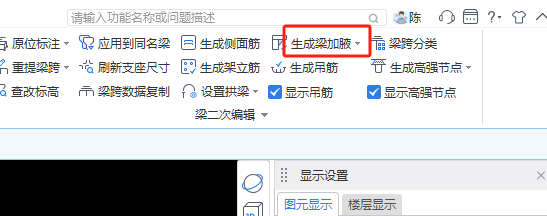 腋