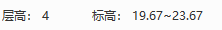 脚手架