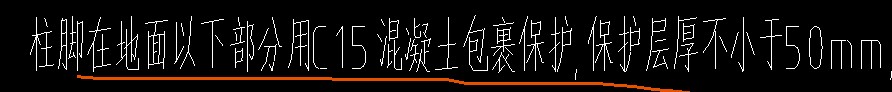 保护层
