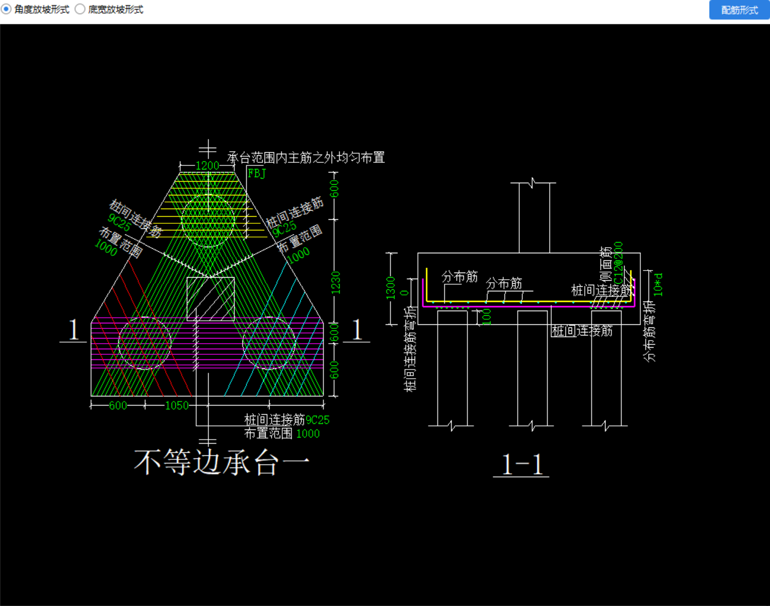 桩