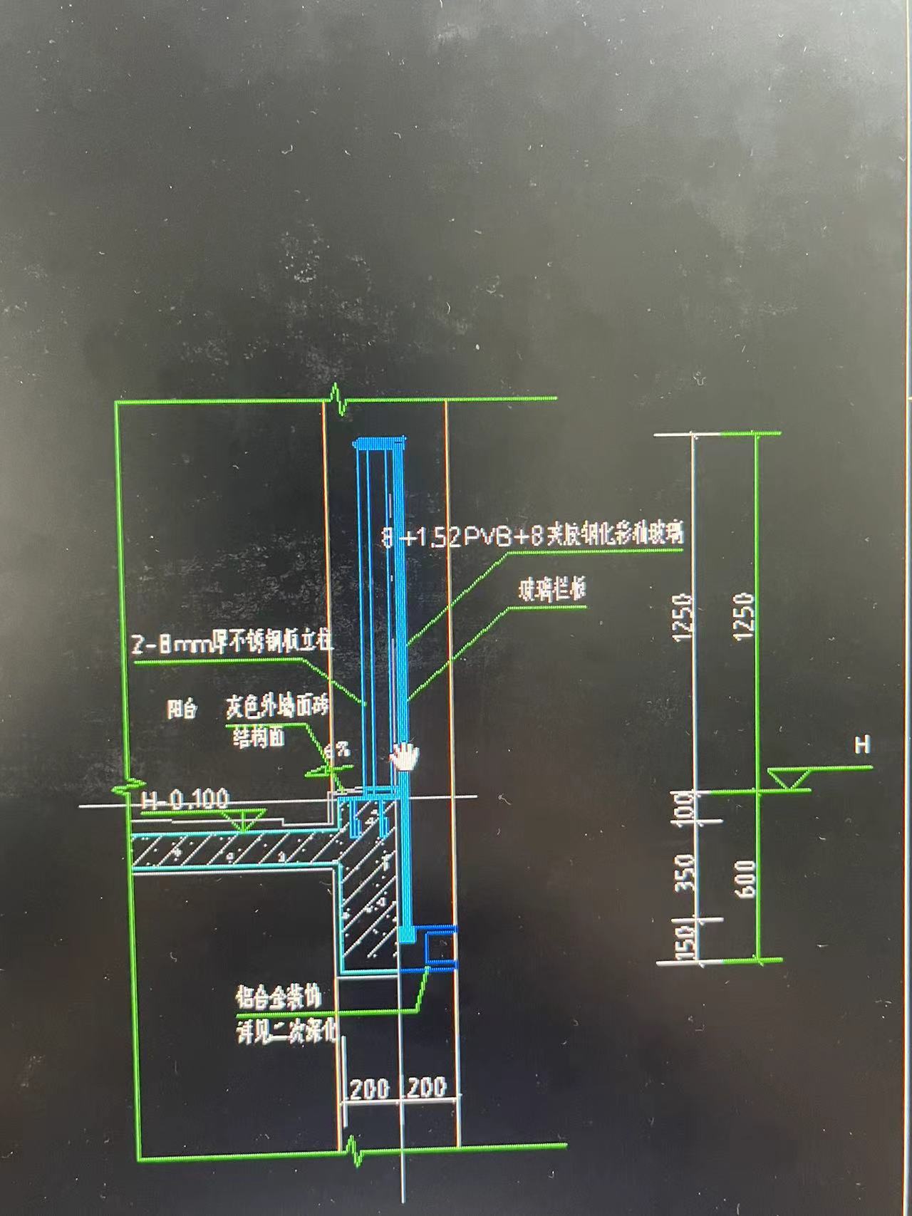 栏杆怎么