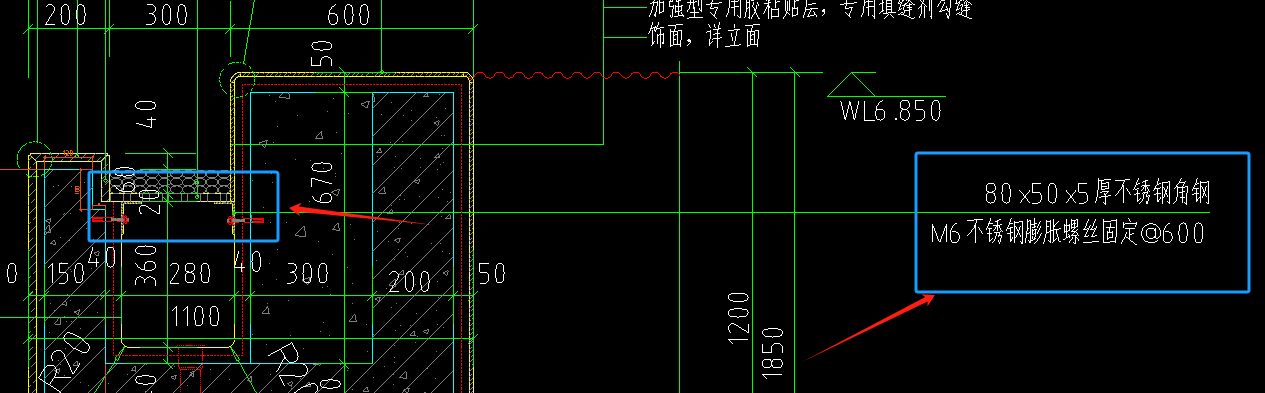 角钢