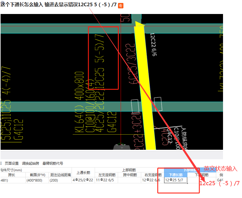 建筑行业快速问答平台-答疑解惑