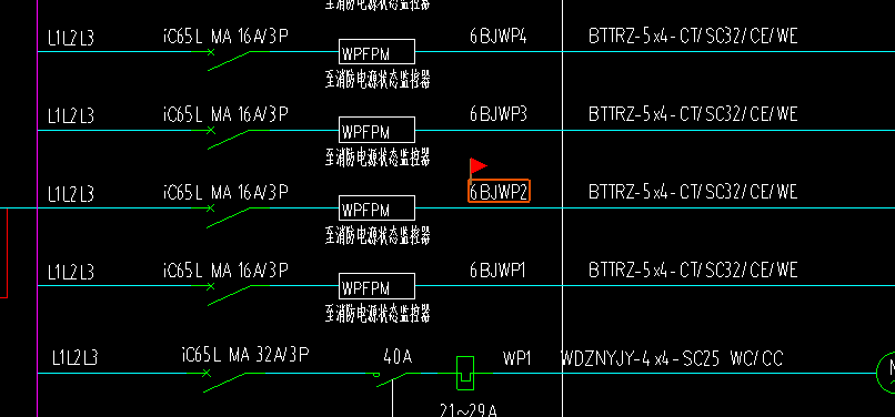 答疑解惑