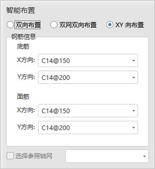 广联达服务新干线