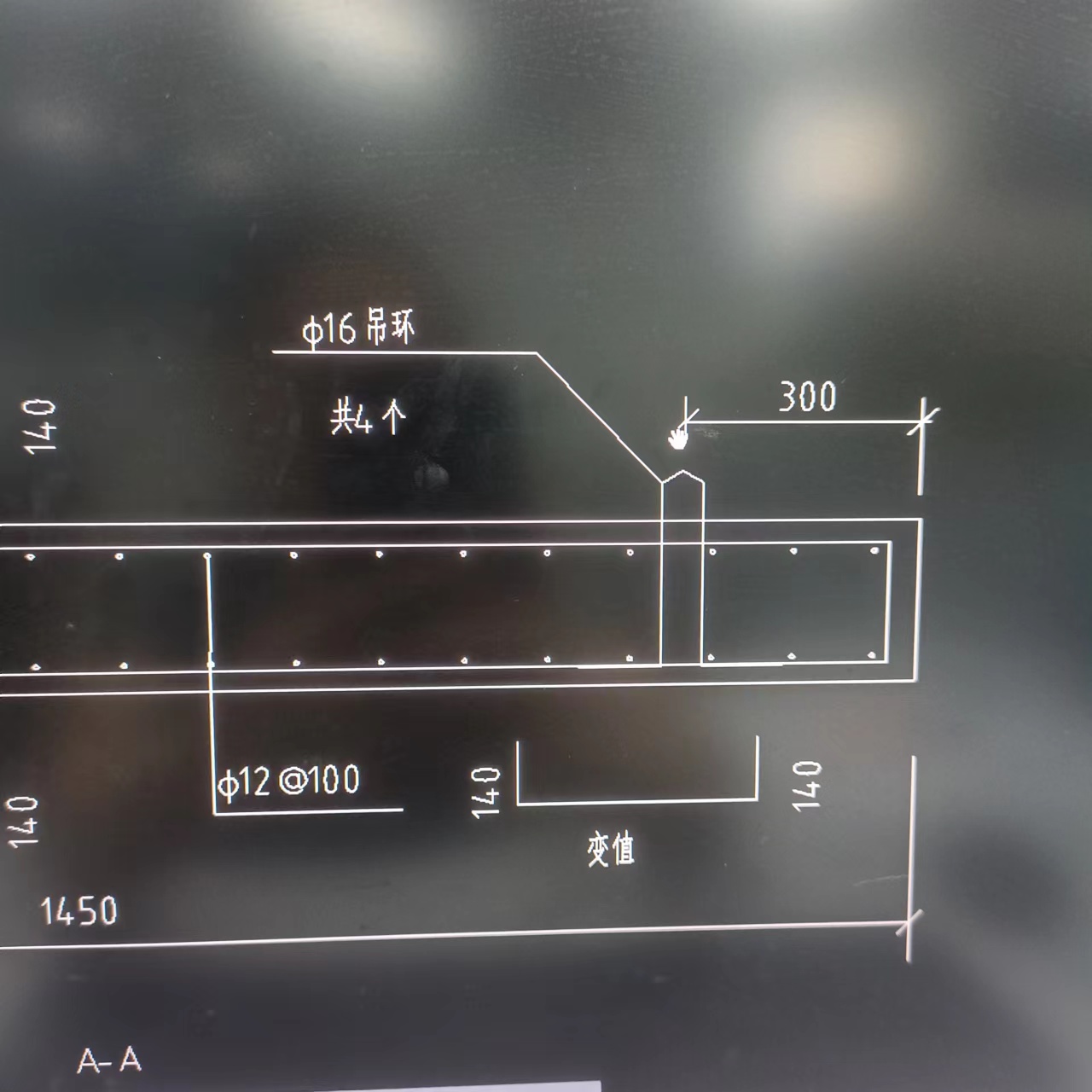 盖板