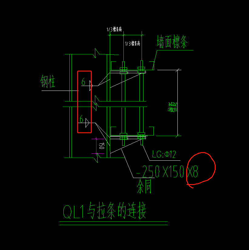厚度