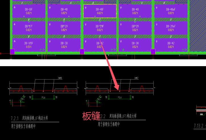 山东省