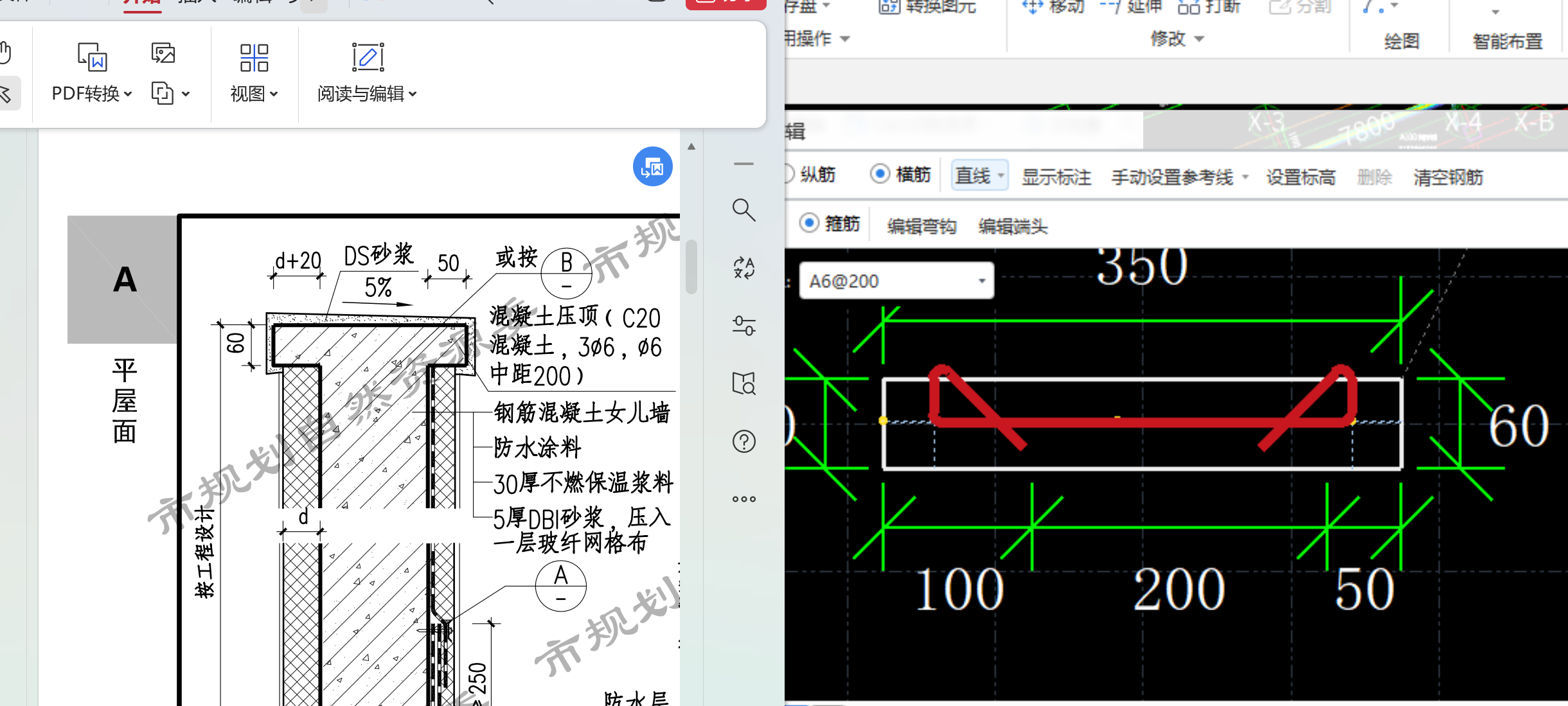 答疑解惑