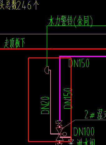 单独