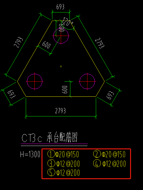 桩