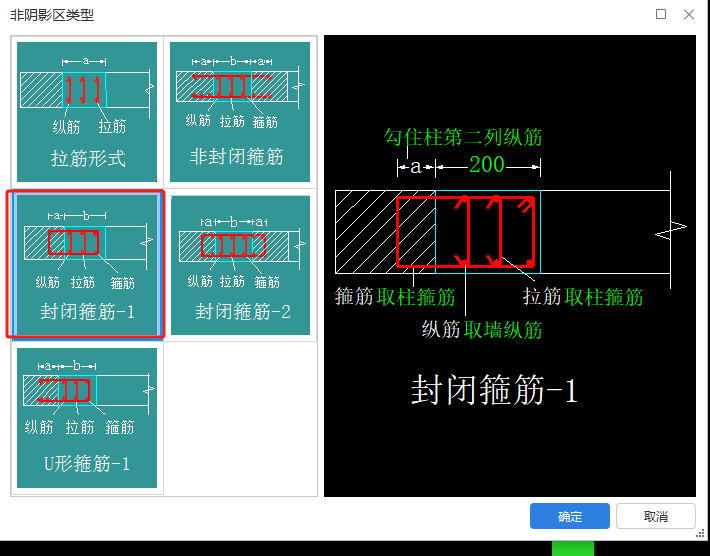 建筑行业快速问答平台-答疑解惑