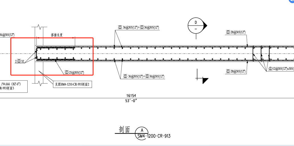 附加钢筋