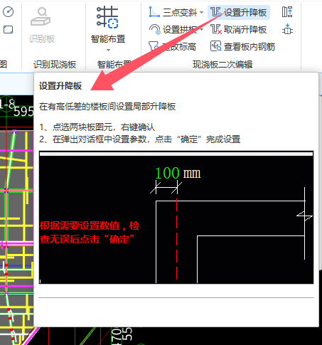 答疑解惑