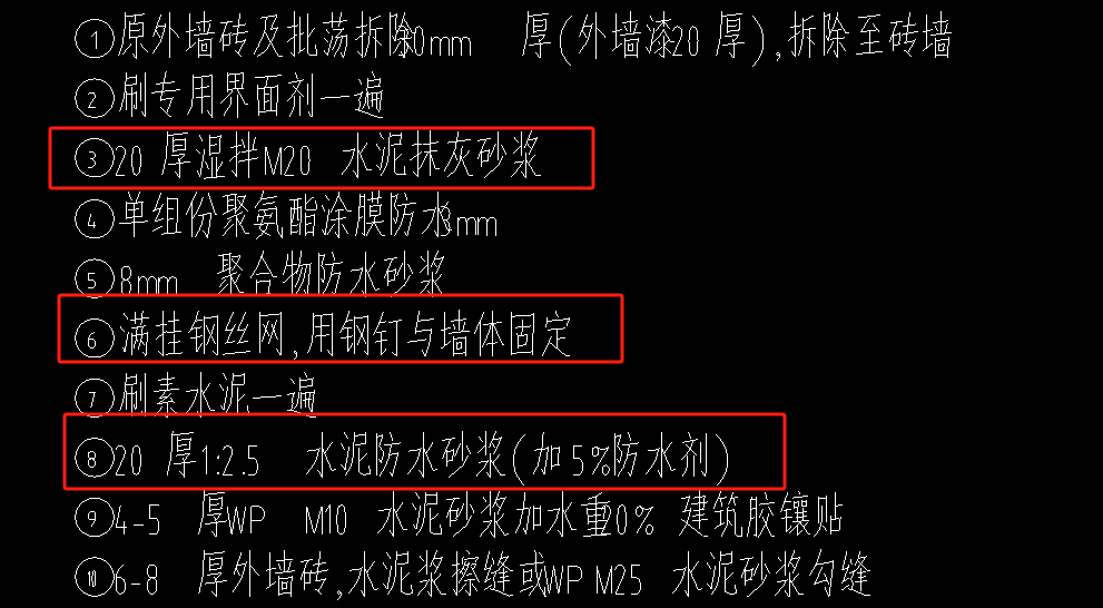 系数