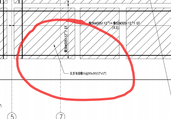 抗剪钢筋