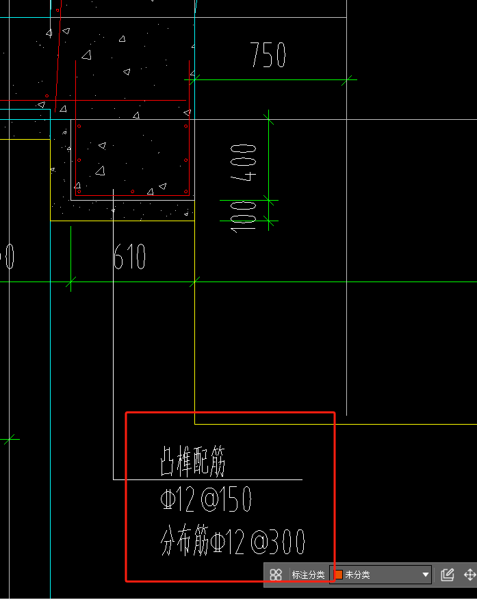 手算