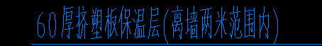 建筑行业快速问答平台-答疑解惑